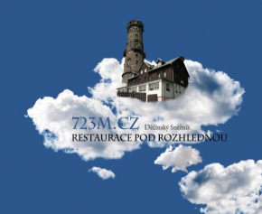 Гостиница Guest House Pod Rozhlednou  Йилове У Дечин 